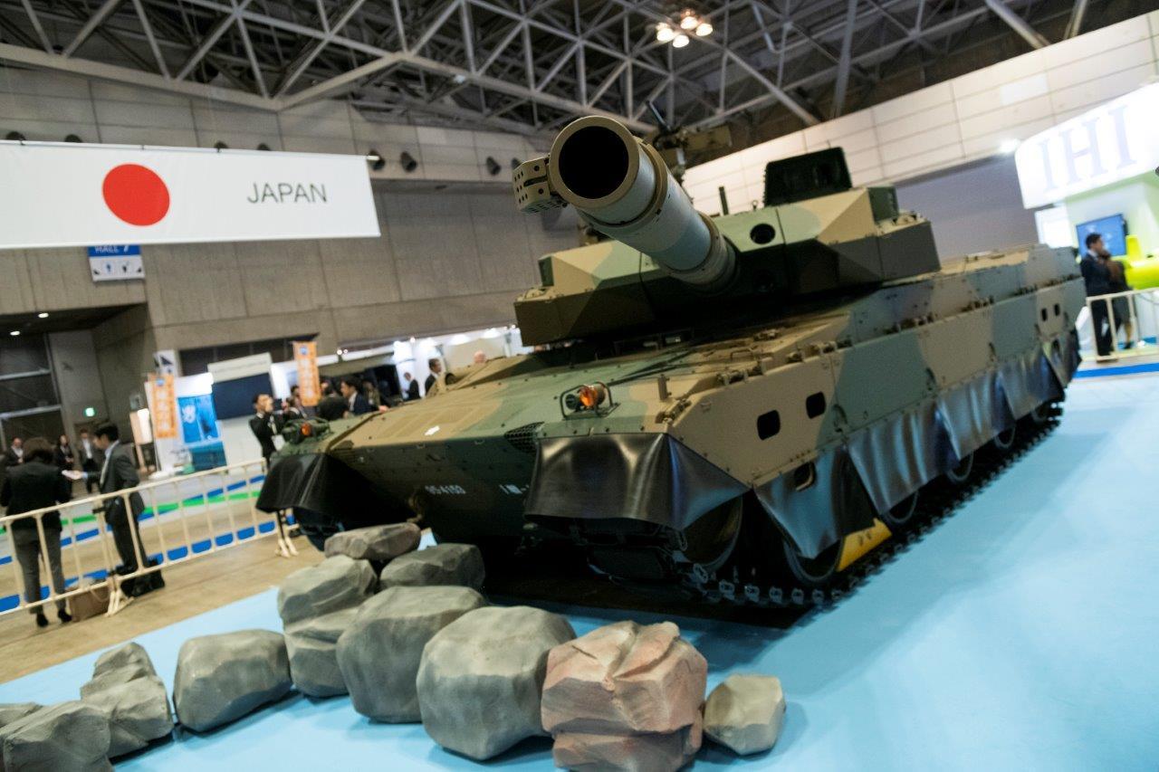 - DSEI Japan 2021 - Japan's only fully integrated defence event